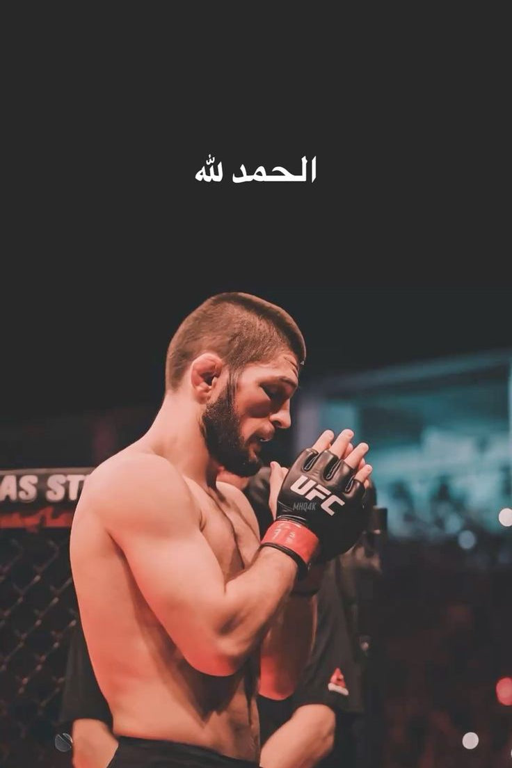 Islam Machachev