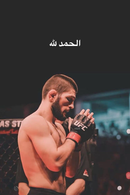Islam Machachev